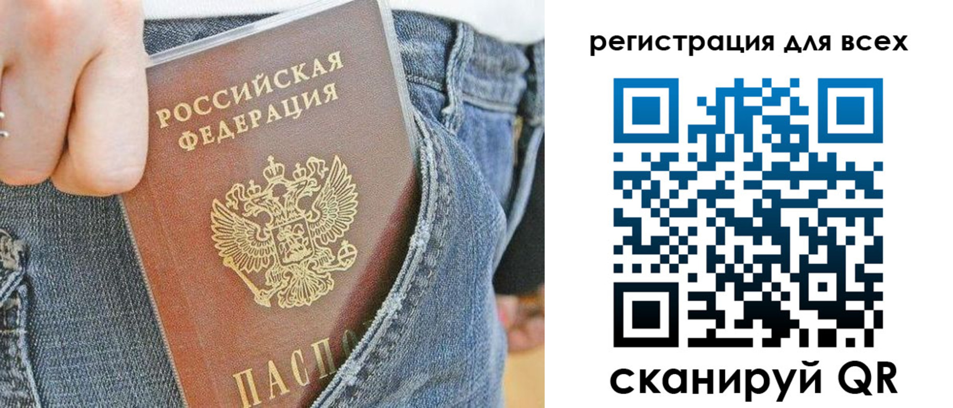 форма 3 в Подольске